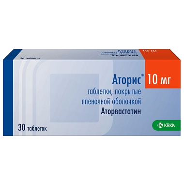 Купить Аторис 10 мг 30 шт таблетки покрытые пленочной оболочкой