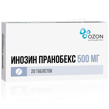 Купить Инозин Пранобекс 500 мг 20 шт таблетки