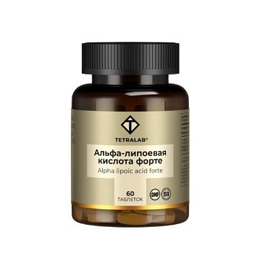 Купить Tetralab Альфа-Липоевая кислота Форте 100 мг 60 шт таблетки