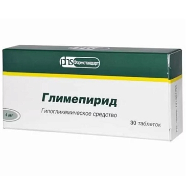 Купить Глимепирид 4 мг 30 шт таблетки