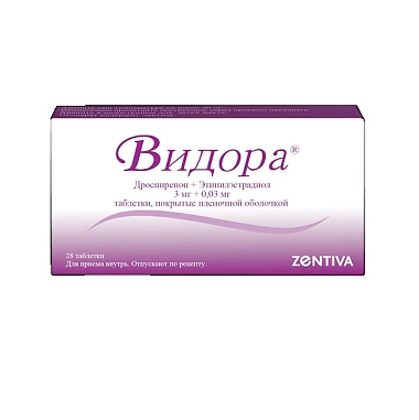 Купить Видора 3 мг + 0,03 мг 28 шт таблетки покрытые пленочной оболочкой