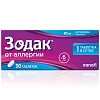 Купить Зодак 10 мг 30 шт таблетки покрытые пленочной оболочкой