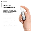 Купить Vichy Liftactive Supreme 10 Yeux 15 мл сыворотка для ухода за кожей глаз и ресницами