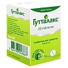 Купить Гутталакс 5 мг 20 шт таблетки