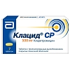 Купить Клацид СР 500 мг 7 шт таблетки с пролонгированным высвобождением покрытые пленочной оболочкой