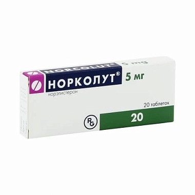 Купить Норколут 5 мг 20 шт таблетки