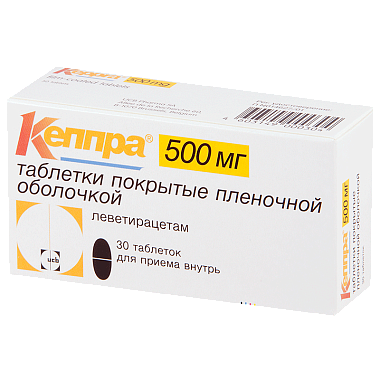 Купить Кеппра 500 мг 30 шт таблетки покрытые пленочной оболочкой