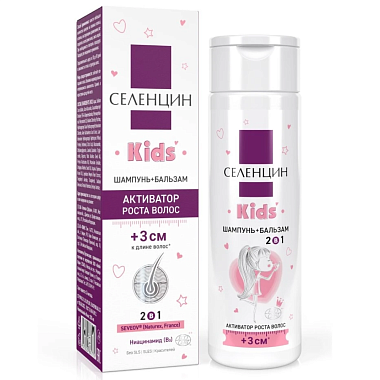 Купить Селенцин Kids Активатор роста волос 200 мл шампунь + бальзам 2в1