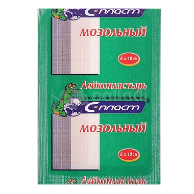 Купить Пластырь мозольный 6 см x 10 см