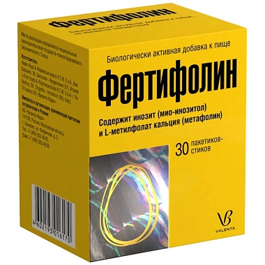 Купить Фертифолин растворимый 30 шт порошок для приготовления раствора для приема внутрь стик-пак