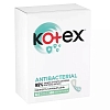 Купить Kotex 40 шт прокладки ежедневные с антибактериальным слоем экстра тонкие