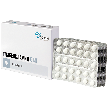Купить Глибенкламид 5 мг 120 шт таблетки