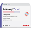 Купить Конкор 5 мг 50 шт таблетки покрытые пленочной оболочкой