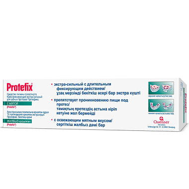 Купить Protefix 40 мл крем фиксирующий для зубных протезов экстра-сильный мята