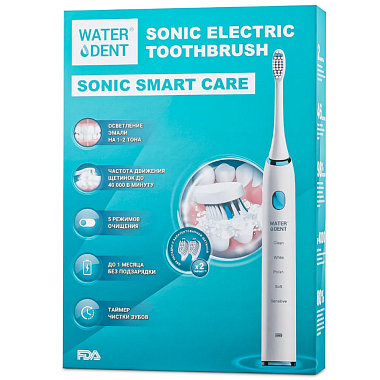 Купить Waterdent Sonic Smart Care щётка зубная электрическая звуковая
