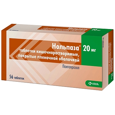 Купить Нольпаза 20 мг 56 шт таблетки покрытые пленочной оболочкой кишечнорастворимые
