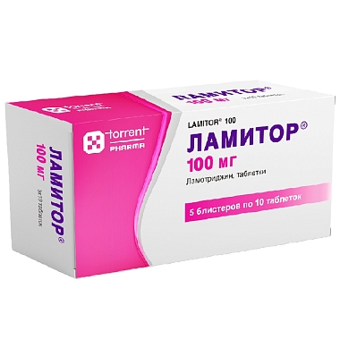 Купить Ламитор 100 мг 50 шт таблетки