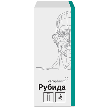 Купить Рубида 5 мг 1 шт  лиофилизат для приготовления раствора для внутривенного введения флакон