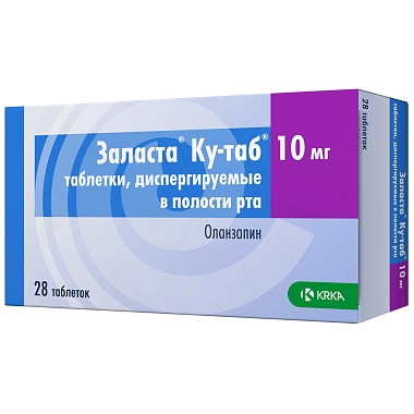 Купить Заласта Ку-таб 10 мг 28 шт таблетки диспергируемые в полости рта