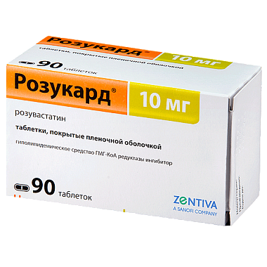 Купить Розукард 10 мг 90 шт таблетки покрытые пленочной оболочкой