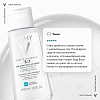 Купить Vichy Purete Thermale 100 мл вода мицеллярная с минералами для чувствительной кожи