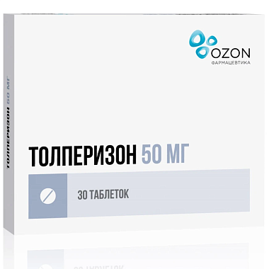 Купить Толперизон 50 мг 30 шт таблетки покрытые пленочной оболочкой