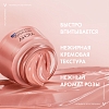 Купить Vichy Neovadiol Rose Platinium 50 мл крем ночной
