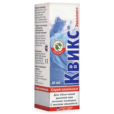 Купить Квикс Эвкалипт 30 мл 1 шт спрей назальный