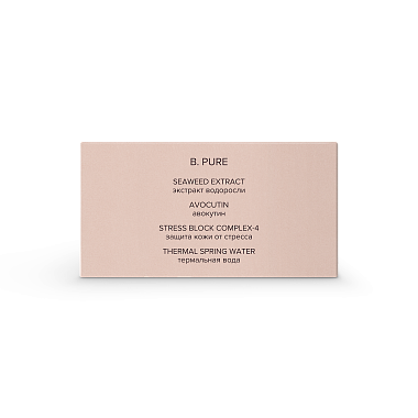 Купить 818 Beauty formula 60 шт патчи гидрогелевые с липосалициловой кислотой