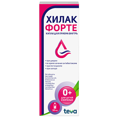 Купить Хилак Форте 30 мл капли для приема внутрь