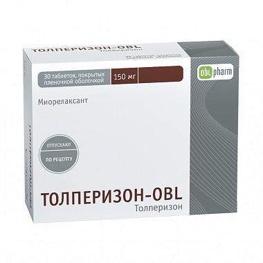 Купить Толперизон 150 мг 30 шт таблетки покрытые пленочной оболочкой