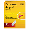 Купить Эссливер Форте 30 шт капсулы