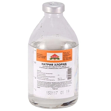 Купить Натрия Хлорид 0,9 % 200 мл 28 шт раствор для инфузий флакон