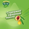 Купить Доктор Мом Фито 20 г мазь для наружного применения