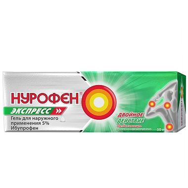 Купить Нурофен Экспресс 5 % 50 г гель для наружного применения