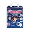 Купить Tanoshi Беби Найт Пантс 20 шт трусики-подгузники размер XL 12-22 кг ночные