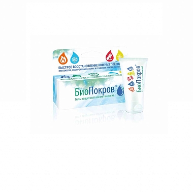 Купить Биопокров 30 мл гель защитный косметический