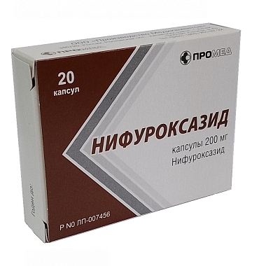 Купить Нифуроксазид 200 мг 20 шт капсулы