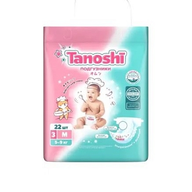 Купить Tanoshi 22 шт  подгузники для детей размер M 5-9 кг