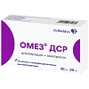 Купить Омез ДСР 30 мг + 20 мг 30 шт капсулы с модифицированным высвобождением