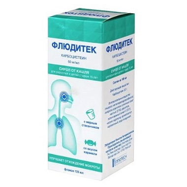 Купить Флюдитек 5% 125 мл сироп флакон