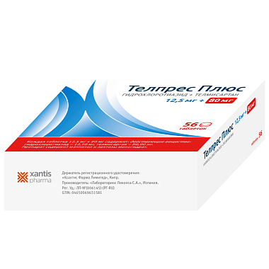 Купить Телпрес Плюс 12,5 мг + 80 мг 56 шт таблетки
