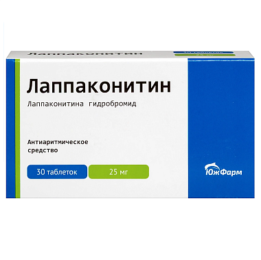 Купить Лаппаконитин 25 мг 30 шт таблетки