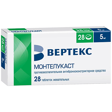 Купить Монтелукаст-Вертекс 5 мг 28 шт таблетки жевательные