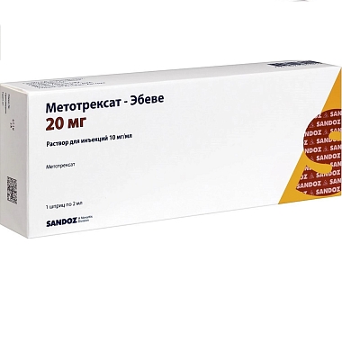 Купить Метотрексат-Эбеве 10 мг/мл 2 мл 1 шт раствор для инъекций шприц