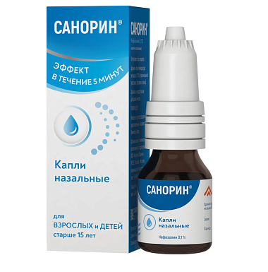 Купить Санорин 0,1 % 10 мл капли назальные