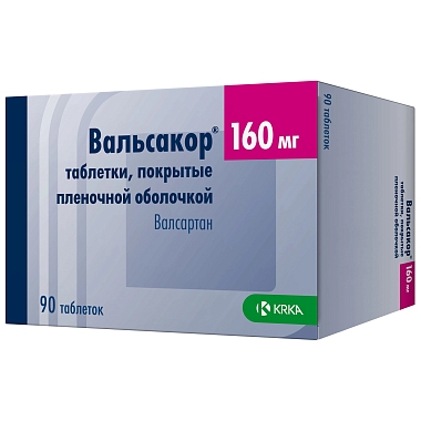Купить Вальсакор 160 мг 90 шт таблетки покрытые пленочной оболочкой