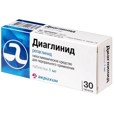 Купить Диаглинид 1 мг 30 шт таблетки
