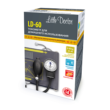 Купить Little Doctor LD-60 тонометр механический