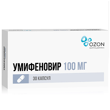 Купить Умифеновир 100 мг 30 шт капсулы